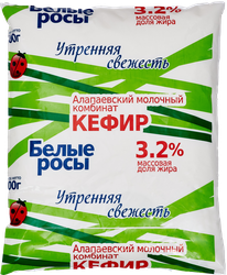 Кефир БЕЛЫЕ РОСЫ 3,2%, без змж, 500г, вид