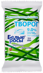 Творог БЕЛЫЕ РОСЫ 9%, без змж, 200г, вид