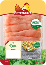 Филе куриное ПЕТЕЛИНКА малое, 450г, изображение