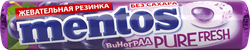 Жевательная резинка MENTOS Pure fresh со вкусом винограда, 15,5г, фотография