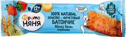 Батончик фруктово-злаковый ФРУТОНЯНЯ Яблоко, банан, клубника, с 12 месяцев, 25г, вид