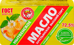 Масло сливочное МЗ НЫТВЕНСКИЙ Крестьянское 72,5%, без змж, 175г, вид