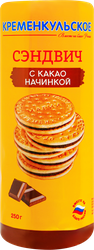 Печенье-сэндвич КРЕМЕНКУЛЬСКОЕ Сказ от Марии с какао начинкой, 250г, фото