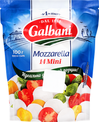 Сыр GALBANI Моцарелла мини 45%, без змж, 195г, крупный план