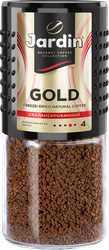 Кофе растворимый JARDIN Gold натуральный сублимированный, 190г, вид