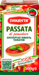 Мякоть томатов ПИКАНТА протертая, 500г, вид