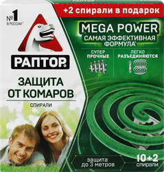 Спирали от комаров РАПТОР, 10шт, крупный план