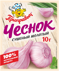 Чеснок ПРИПРАВЫЧ сушеный молотый, 10г, вид