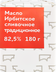 Масло сливочное ИРБИТСКОЕ Крестьянское 82,5%, без змж, 180г, вид