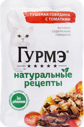 Корм консервированный для взрослых кошек ГУРМЭ Натуральные рецепты Тушеная говядина с томатами, 75г, крупный план