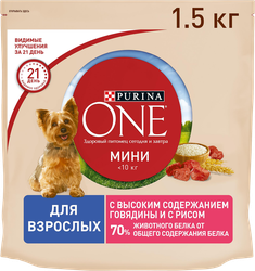 Корм сухой для взрослых собак PURINA ONE Adult Говядина и рис, для мелких и карликовых пород, 1,5кг, вид