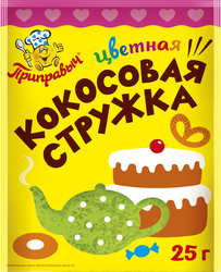 Кокосовая стружка ПРИПРАВЫЧ цветная, 25г, фото