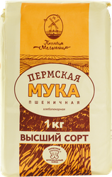 Мука пшеничная ПТИЦА-МЕЛЬНИЦА хлебопекарная высший сорт, 1кг, детальное фото