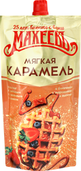 Топпинг МАХЕЕВЪ Мягкая карамель, со сгущенным молоком, 300г, крупный план