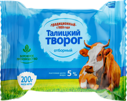 Творог ТАЛИЦКИЙ Отборный Традиционный 5%, без змж, 200г, детальное фото