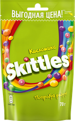 Драже SKITTLES Кисломикс, 70г, крупный план