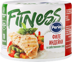 Индейка PERVA Fitness, филе в собственном соку, 180г, детальное фото