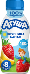 Йогурт питьевой детский АГУША Клубника, банан 2,7%, с 8 месяцев, без змж, 180г, вид