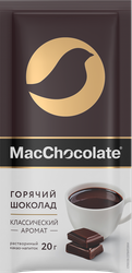 Какао-напиток растворимый MACCHOCOLATE, 20г, изображение