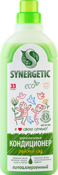 Кондиционер для белья SYNERGETIC Райский сад, 1л, детальное фото