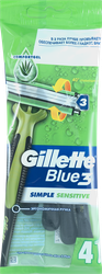 Станки одноразовые для бритья GILLETTE Blue 3 Simple Sensitive, 4шт, изображение
