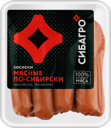 Сосиски СИБАГРО Мясные По-сибирски, 400г, детальное фото