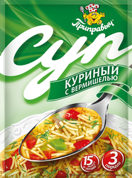 Суп ПРИПРАВЫЧ Куриный с вермишелью, 60г, фотография