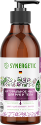 Жидкое мыло для рук и тела SYNERGETIC Цветущий инжир и лотос, биоразлагаемое, 380мл, крупный план
