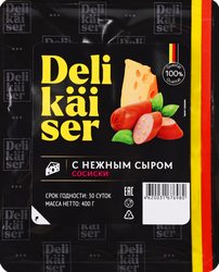 Сосиски DELIKAISER с нежным сыром, 400г, фото