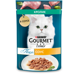 Корм консервированный для взрослых кошек ГУРМЭ Перл Нежное филе со вкусом кролика в соусе, 75г, крупный план