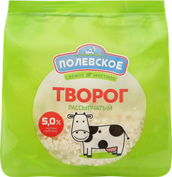 Творог ПОЛЕВСКОЕ 5%, без змж, 250г, вид