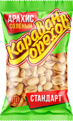 Арахис КАРАВАН ОРЕХОВ Стандарт, жареный соленый, 90г, вид