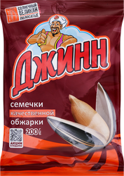Семечки ДЖИНН Солнечный великан, жареные, 200г, фото
