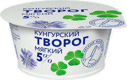 Творог мягкий МК КУНГУРСКИЙ 5%, без змж, 130г, изображение