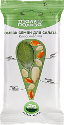 Смесь семян для салата ТОЛК & ПОЛЬЗА Классическая, 60г, картинка