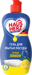 Средство для мытья посуды HAUS HERZ Сочный лимон, 450мл, вид