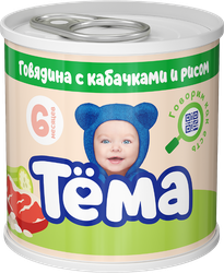 Пюре мясо-растительное ТЕМА Говядина с кабачками и рисом, с 6 месяцев, 90г, крупный план