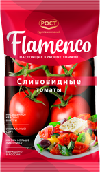 Томаты сливовидные ФЛАМЕНКО, 450г, крупный план