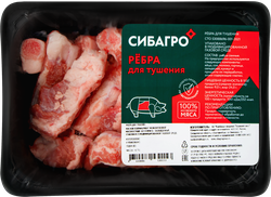 Ребра свиные для тушения СИБАГРО, 400г, изображение
