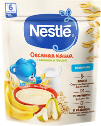 Каша овсяная NESTLE молочная, с бананом и грушей, с 6 месяцев, 200г, крупный план