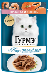 Корм консервированный для взрослых кошек ГУРМЭ Perle Креветка и лосось в соусе, 75г, детальное фото