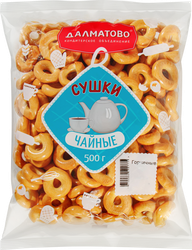 Сушки ДАЛМАТОВО Горчичные, 500г, крупный план