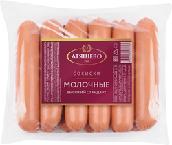 Сосиски АТЯШЕВО Молочные Высокий стандарт, 600г, крупный план