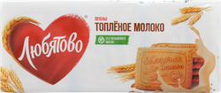 Печенье ЛЮБЯТОВО Топленое молоко, 444г, фотография
