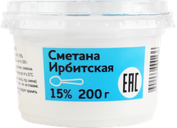 Сметана ИРБИТСКАЯ 15%, без змж, 200г, изображение