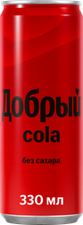 Напиток ДОБРЫЙ Кола без сахара сильногазированный, 0.33л, изображение