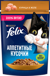 Корм влажный для взрослых кошек FELIX Аппетитные кусочки Курица в желе, 75г, вид