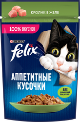 Корм влажный для взрослых кошек FELIX Аппетитные кусочки Кролик в желе, 75г, вид