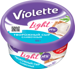 Сыр творожный КАРАТ Виоллета Light сливочный 60%, без змж, 160г, крупный план