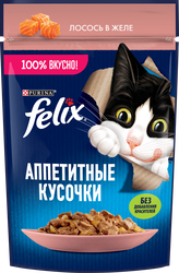 Корм влажный для взрослых кошек FELIX Аппетитные кусочки Лосось в желе, 75г, вид